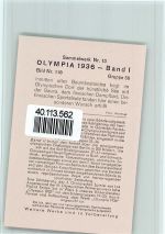 Sauna der Finnen Olympiade 1936 Sammelbild Band I Gr.55 Olympiade 1936