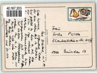 Uhu, Schwalbenschwanz, Apolo, Iltis, Feldhamster, mit Eckknick Eule
