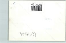 32609 W4971 Oberbauerschaft b Bünde, Westf - Foto Gasthaus Kahle Wart