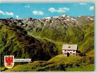 Rastkogelhütte - Rastkogel Hüttenstempel