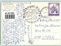 Rastkogelhütte - Rastkogel Hüttenstempel