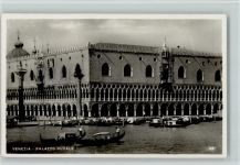 30100 Venezia - Pakazzo Ducale