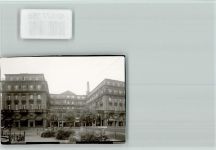 60308 W6000 Frankfurt am Main FOTO KEINE AK Frankfurter Hof