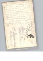 14467 O1501 Neu Fahrland - Kliniksanatorium Heinrich Heine