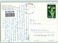 04103 O7000 Leipzig - Naschmarkt Alte Handelsbörse AKU2