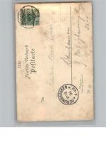38350 W3330 Bad Helmstedt , Brunnental