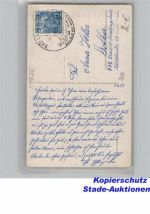 04651 O7232 Bad Lausick - Bad Lausick