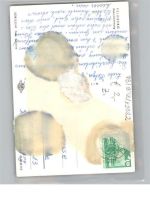 17258 O2082 Feldberg , Meckl - AKU2