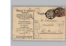 39261 O3400 Zerbst - Kölling & Schmitt - Fabriken