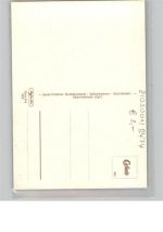 92526 W8474 Oberviechtach
