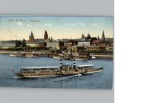 55116 W6500 Mainz a Rhein