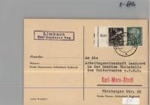 98749 O6421 Limbach b Neuhaus a Rennweg KEINE AK Landpoststempel