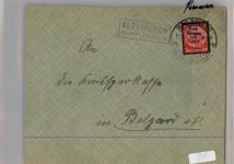 Bad Polzin KEINE AK Landpoststempel