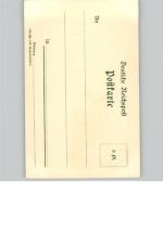 14467 O1510 Potsdam
