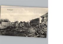 51600 Vaudesincourt
