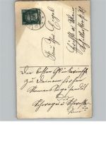 Namenstag sign. Hoffmann Namenstag