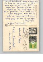 91327 W8556 Gößweinstein