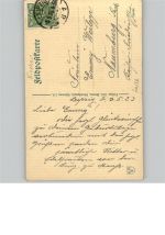 02190 Neufchatel-sur-Aisne