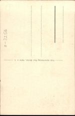 39439 O3256 Güsten , Anh - Hauptmann-Loeperstrasse AKU2