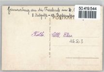 84503 W8262 Altötting - Gesamtansicht Feld Baum Straße Kirche