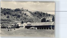 99518 O5322 Bad Sulza - Zerstäuberhalle