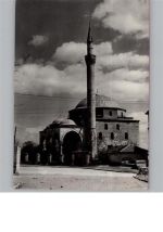 Skopje