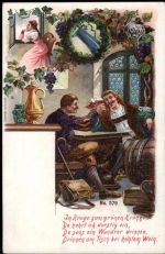 Im Kruge zum grünen Kranze Wein