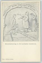 2311 Leiden Künstlerkarte Academie , Humor