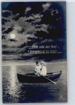 Still ruht der See , Mond AKU1 Serie
