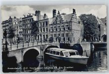 Amsterdam Voorburgwal , Motorboot Tucks