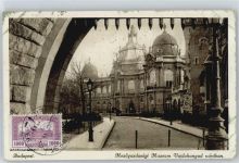 Budapest - Museum