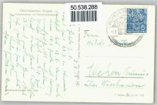 09484 O9312 Oberwiesenthal - Fichtelberghaus, Schwebebahn