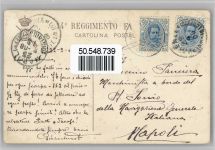 00100 Roma - Regiment