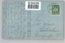 41747 W4060 Viersen - Festhalle, Kirchturm, Platz