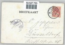 6800 Arnhem - Palast