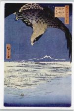Hiroshige , Adler , Bucht von Yeddo Künstler