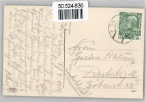 38066 Riva del Garda