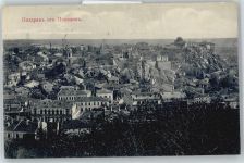 Plovdiv Plowdiw - Teilansicht
