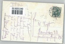 06842 O4500 Dessau , Anh Gebrauchsspuren Herzogliches Schloß