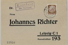 07407 O6820 Rudolstadt KEINE AK Posthilfsstellenstempel, Eichfeld