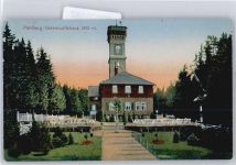 99976 O5701 Annaberg b Mühlhausen, Thür - Unterkunftshaus