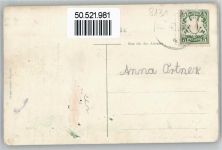 82346 W8138 Andechs Gebrauchsspuren Kloster