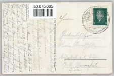 36433 O6200 Bad Salzungen - Liegewiese, Gradierhäuser