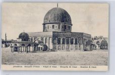 Jerusalem - Moschee