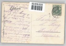14467 O1501 Eiche b Potsdam - gel. 14.10.09, Auguste Victoria-Kaserne des Lehr-Infanterie- Batl.