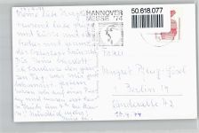 38350 W3330 Bad Helmstedt , Brunnental - Hausmannsturm