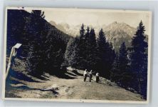6020 Innsbruck - Tirol, Maria Waldrast