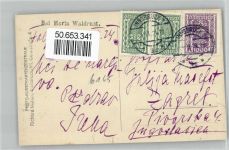 6020 Innsbruck - Tirol, Maria Waldrast