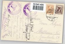 6335 Landl - Sonnwendjoch