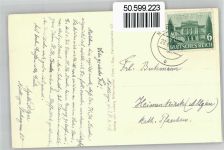 86720 W8860 Nördlingen - am Hafen , Gürtelhaus